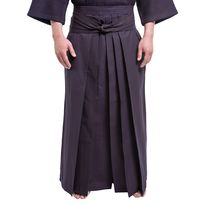 Indigo Dyed 8800 Kendo Hakama - Front