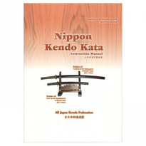 Kendo Books