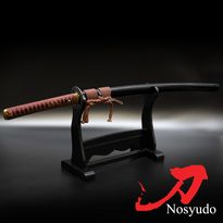 Nosyudo Lightweight Tokujo Iaito - Higo
