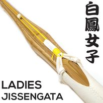 Hakuhou Ladies Jissengata Shinai