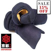 Kyoto-Pro Kote - Defender