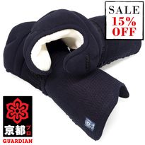 Kyoto-Pro Kote - Guardian