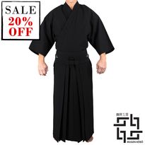 Toray Tetron Iaigi and Hakama Set