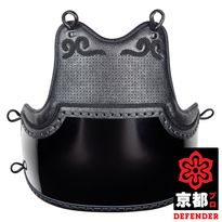 Kyoto-Pro Do - Defender