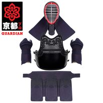 Kyoto-Pro Bogu Set - Guardian