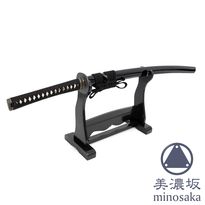 Minosaka Iaito - Jidai Koshirae