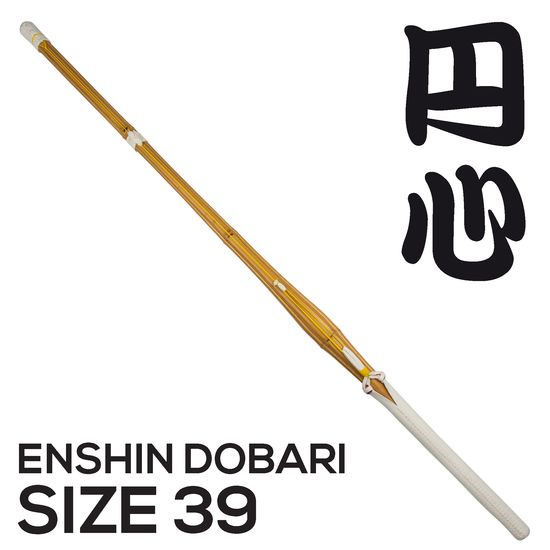 Enshin Dobari Kendo Shinai - Overview