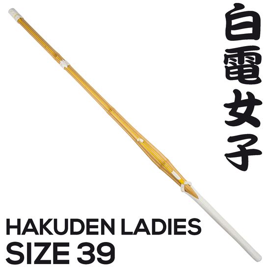 Hakuden Ladies 39 Kendo Shinai - Overview