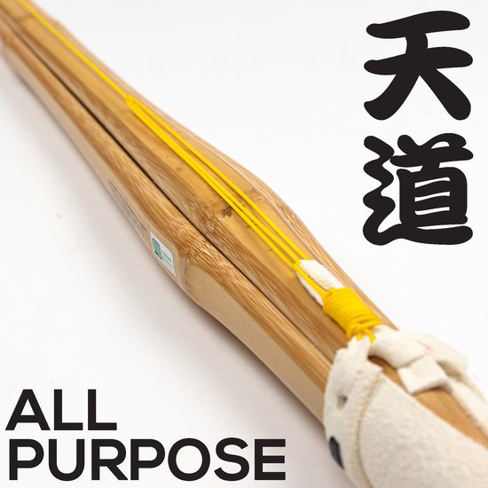 All Purpose Tendo Shinai