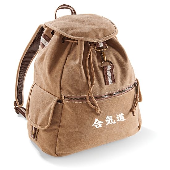 Embroidered Sahara Rucksack - Sand