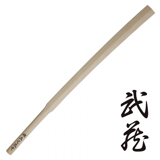 Musashi Oar Suburito