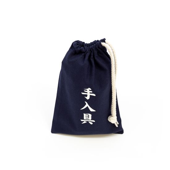 Shinai Care Set - Navy Kinchaku