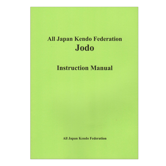 Jodo Books