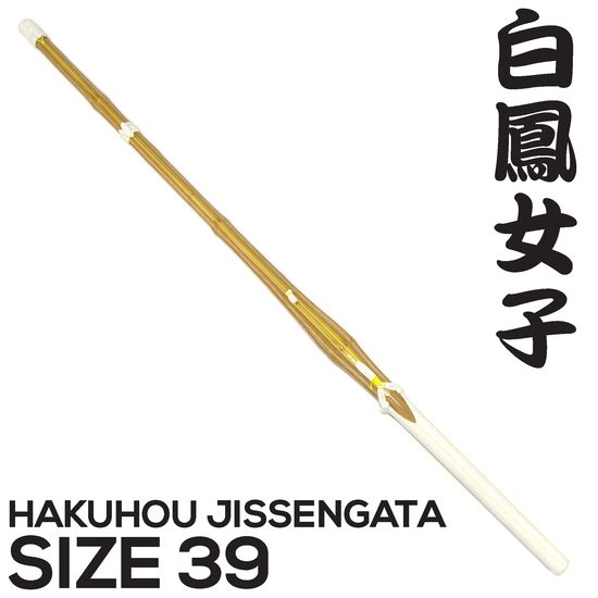 Hakuhou Size 39