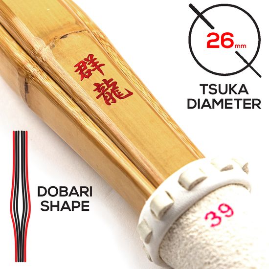 Gunryu Dobari Kendo Shinai - Do