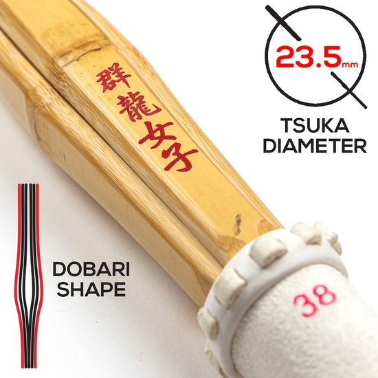Gunryu Ladies 38 Kendo Shinai - Do