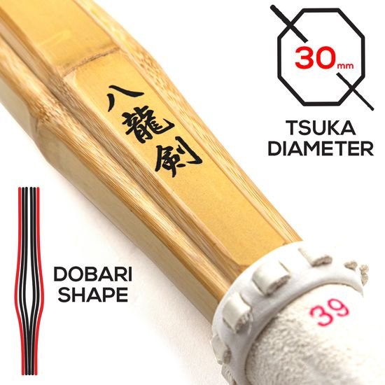 Hachiryuken Kendo Shinai - Do