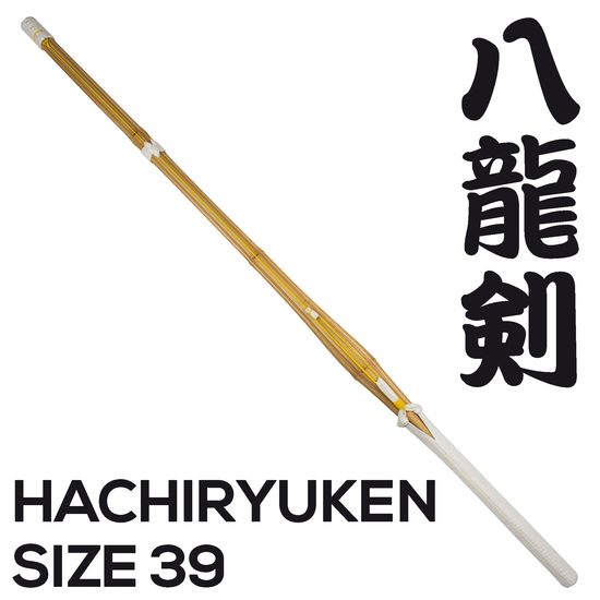 Hachiryuken Kendo Shinai - Overview
