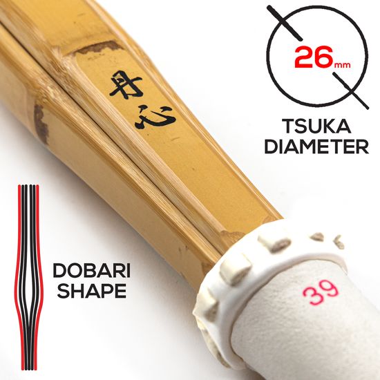 Enshin Dobari Kendo Shinai - Do