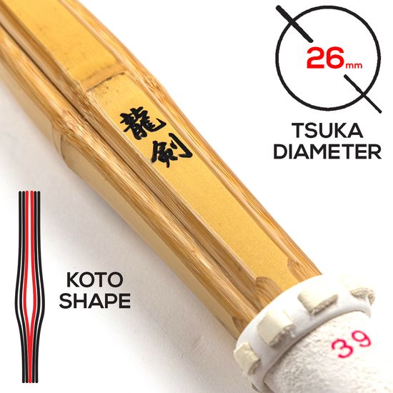 Ryuken Koto Shinai - Do