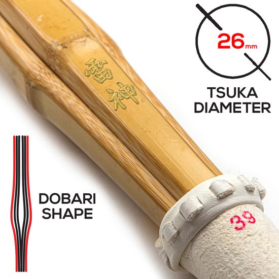 Raijin Madake Dobari Shinai - Do