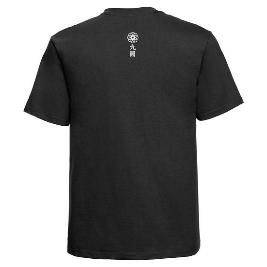 Black T-Shirt - Aikido Kanji - Back