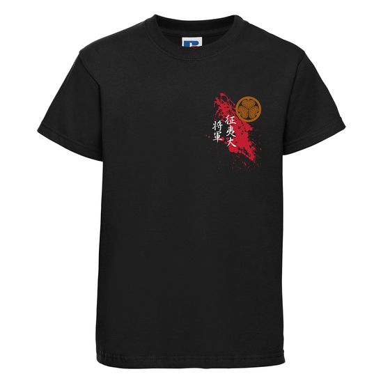 T-Shirt - Seitai Shogun - Black S