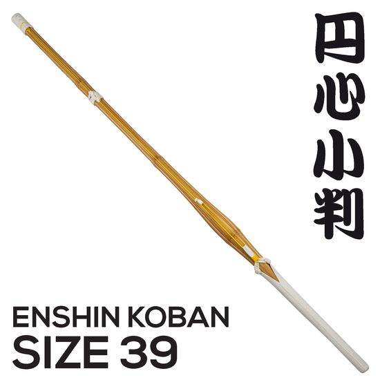 Enshin Kobangata Kendo Shinai - Overview
