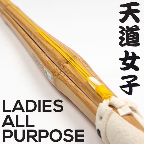 Tendo - Kendo Ladies Shinai