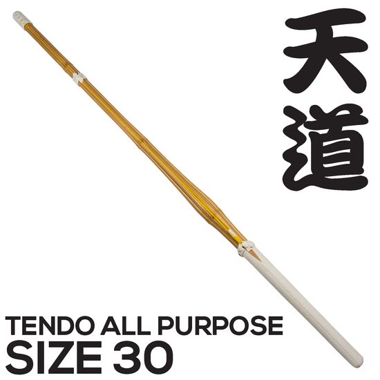 Tendo Shinai - Size 30 Overview