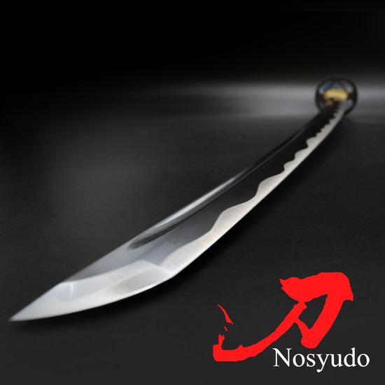 Nosyudo Iaito TJ-2-E Hamon