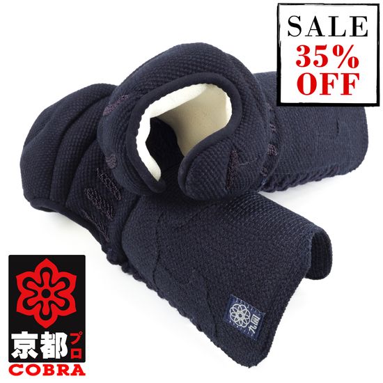 Kyoto-Pro Kote - Cobra