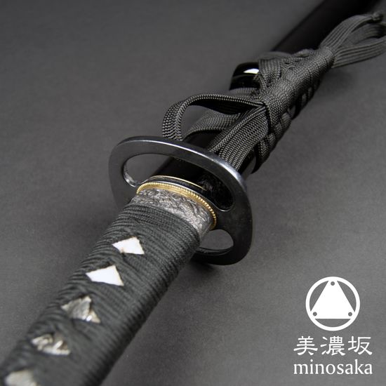 Minosaka Iaito - Tokusei - Kashira