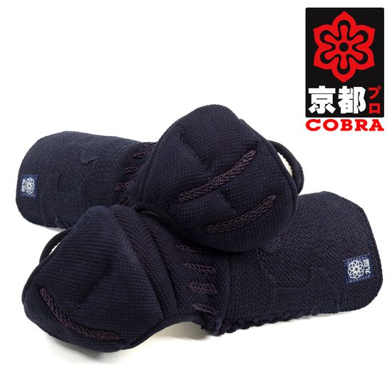 Kyoto-Pro Orizashi Kote - Cobra