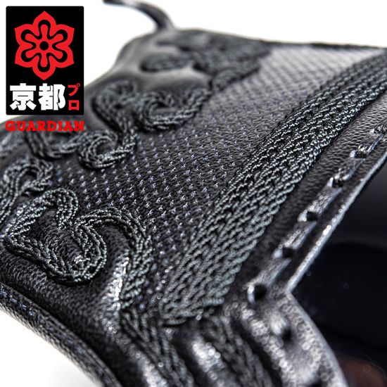 Kyoto-Pro Do - Guardian