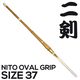 Nito Oval Grip 37 Shinai - Overview