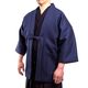 Hanten - Padded Sashiko Ori - Side