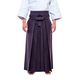 Aikido Hakama - Fudou Aizome