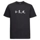 Black T-Shirt - Aikido Kanji - Front