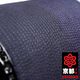 Kyoto-Pro Men - Guardian