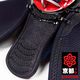 Kyoto-Pro Men - Guardian