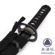Minosaka Iaito - Wakizashi - Tsuka