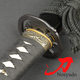 Nosyudo Tokujo Iaito -Ryu: Tsuba