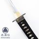 Jidai Koshirae Wakizashi Fuchi