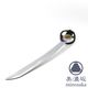 Minosaka Iaito - Wakizashi - Hamon