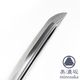 Minosaka Iaito - Wakizashi - Monouchi