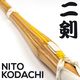 Nito Shoto - Shinai