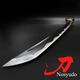 Nosyudo Iaito TJ-2-E Hamon