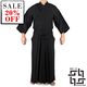 Polyester Iaigi and Hakama Set