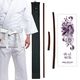 Beginners Bundle - Aikido